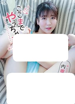 我这就来!