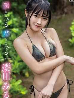看着我 看着你