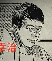 闷绝剧场