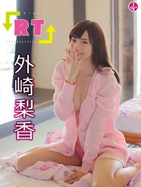 瘦美女的魅力