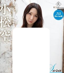 新晋女星