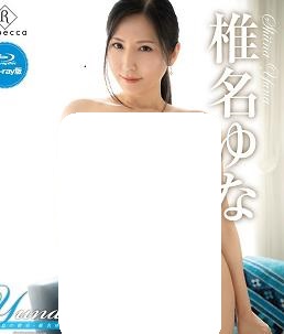 呼吸密室