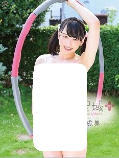 恋爱的圣域