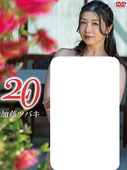 性感维纳斯