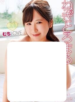 令人惊叹的惊人巨乳封面图