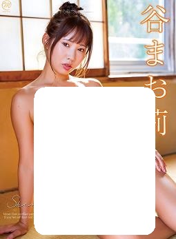 闪亮的身体封面图