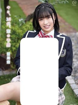 恋爱的预感封面图