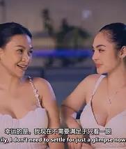 VMX偷窥实录POV封面图