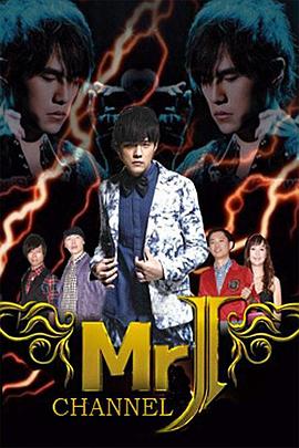 MrJ频道