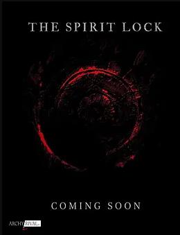恶灵之锁