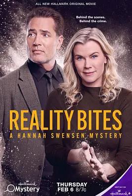 曲奇屋命案