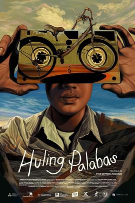 少男情怀VHS
