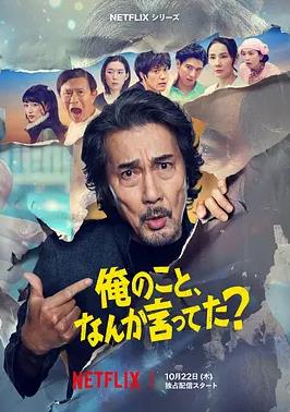 有人刚好提起我吗？封面图